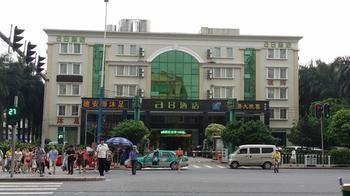 A8 Hotel Tonghe - Guangzhou Shahe Exterior photo